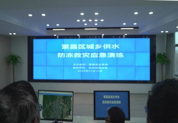 未雨绸缪防寒潮   应急演练保供水
